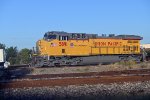 UP 5891 at Harlingen Yard